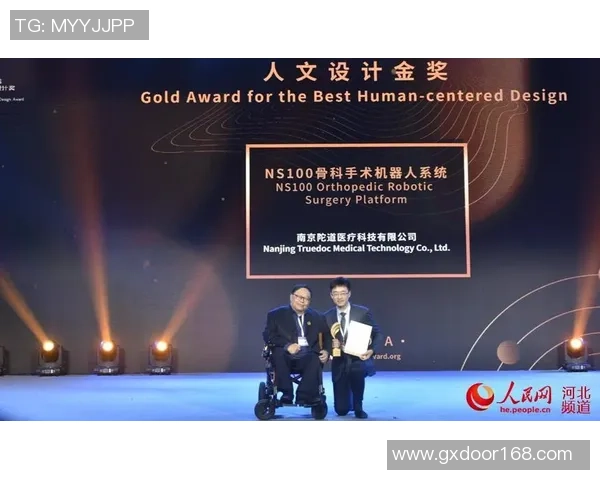 首尔与城南的对决结果揭晓谁才是胜者的真正归属